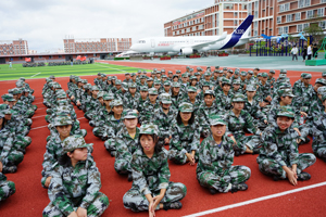 遵义市航天职业技术学校