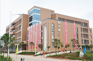 贵州的幼师专业的中专学校